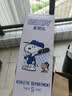 史努比（SNOOPY）儿童保温杯6-12岁上学专用大容量316L不锈钢水杯便携三饮吸管水壶 实拍图