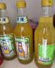 华洋1982汽水果味碳酸饮料358ml*12瓶玻璃瓶装低糖0脂网红饮品 实拍图