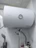 海尔（Haier）出品统帅（Leader）热水器电热水器LC1/LC2家用40升储水式卫生间洗澡小户型租房推荐专利防电墙2.0 40L 1500W 咨询客服更优惠LC1 实拍图