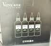 V4INK适用 惠普8120墨盒四色墨水 925墨盒加墨含注墨器HP OfficeJet Pro 8120打印机墨盒925xl墨盒墨水 实拍图
