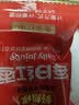 好想你红枣姐姐1008g一级红枣免洗即食北纬38°特产煮粥煲汤大枣礼盒 实拍图