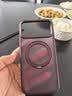 图拉斯支点壳O1S【适配18丨软边轻薄更护机】 适用iphone18promax手机壳苹果18pro防摔17pro透明磁吸磨砂 【勃艮第红】18新机色 iPhone18Promax丨兼容17ProMa 实拍图