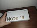 小米 REDMI Note 14 Pro+ 国家补贴 第三代骁龙7s IP68 6200mAh大电量 16GB+512GB 镜瓷白 红米5G手机 实拍图