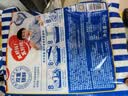 海欣鱼豆腐260g鱼糜含量≥70%关东煮烧烤麻辣烫火锅食材速食空气炸锅 实拍图
