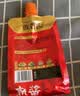佐香园熟酱450g*3 【黄豆酱】点蘸拌面酱 东北大酱 非转基因大豆 实拍图