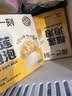 榴芒一刻榴莲泡泡雪媚娘麻薯糯米糍30g*4枚*3盒聚会下午茶源头直发 实拍图