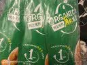 新农哥有机板栗仁即食熟制板栗仁软糯香甜燕山栗子60g*6袋健康零食 实拍图