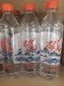 巴馬百年（LONGLIFE）巴马长寿村弱碱性天然矿泉水520ml24瓶整箱百岁寿乡大瓶饮用水 实拍图