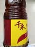 千禾 葱姜料酒10度1.28L 【0添加】 酿造料酒 去腥解膻 提味增香 家用 实拍图