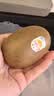 佳沛（zespri）新西兰 金奇异果特大果15粒134-146g猕猴桃水果礼盒 实拍图