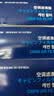 马勒（MAHLE）高风量空调滤芯滤清LA621(适用明锐14前/CC/速腾/迈腾途观/高6/Q3 实拍图