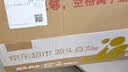 京地达梨砀山酥梨雪梨香梨子水果送礼净重4.8斤单果300g+源头直发 实拍图