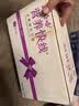 娃哈哈 营养快线椰子味 含乳饮料 500g*15瓶 整箱装 实拍图