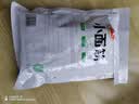 卫龙小面筋辣条 香辣味休闲小零食怀旧童年 282g（约13包 ） 实拍图