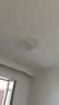惠普全光谱卧室灯高亮护眼led吸顶灯现代简约主卧灯书房儿童房灯具 40W 15㎡内适用 经典款40CM-三色光 实拍图