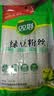 双塔绿豆粉丝粉条凉拌干捞鸭血花甲粉丝烧烤火锅食材南北干货168g 实拍图