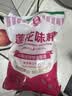莲花味精2000g 【0添加 纯粮酿造99%高纯度】 家用大包装 餐饮批发 实拍图