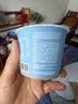 简爱酸奶滑滑 原味100g*18杯 风味发酵乳低温酸奶 源头直发 实拍图