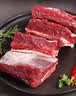 往来白丁 内蒙牛排骨肋排4斤 黄牛肉生鲜手抓肋排炖汤火锅烧烤肉食材草饲 实拍图