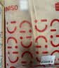 名创优品（MINISO）浴巾家用女比纯棉全棉吸水成人抗菌毛巾男洗澡柔软不掉毛裹巾米白 实拍图
