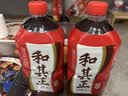 达利园和其正植物凉茶饮料传统凉茶家庭大瓶装1L*12瓶整箱冬日聚餐饮料 实拍图