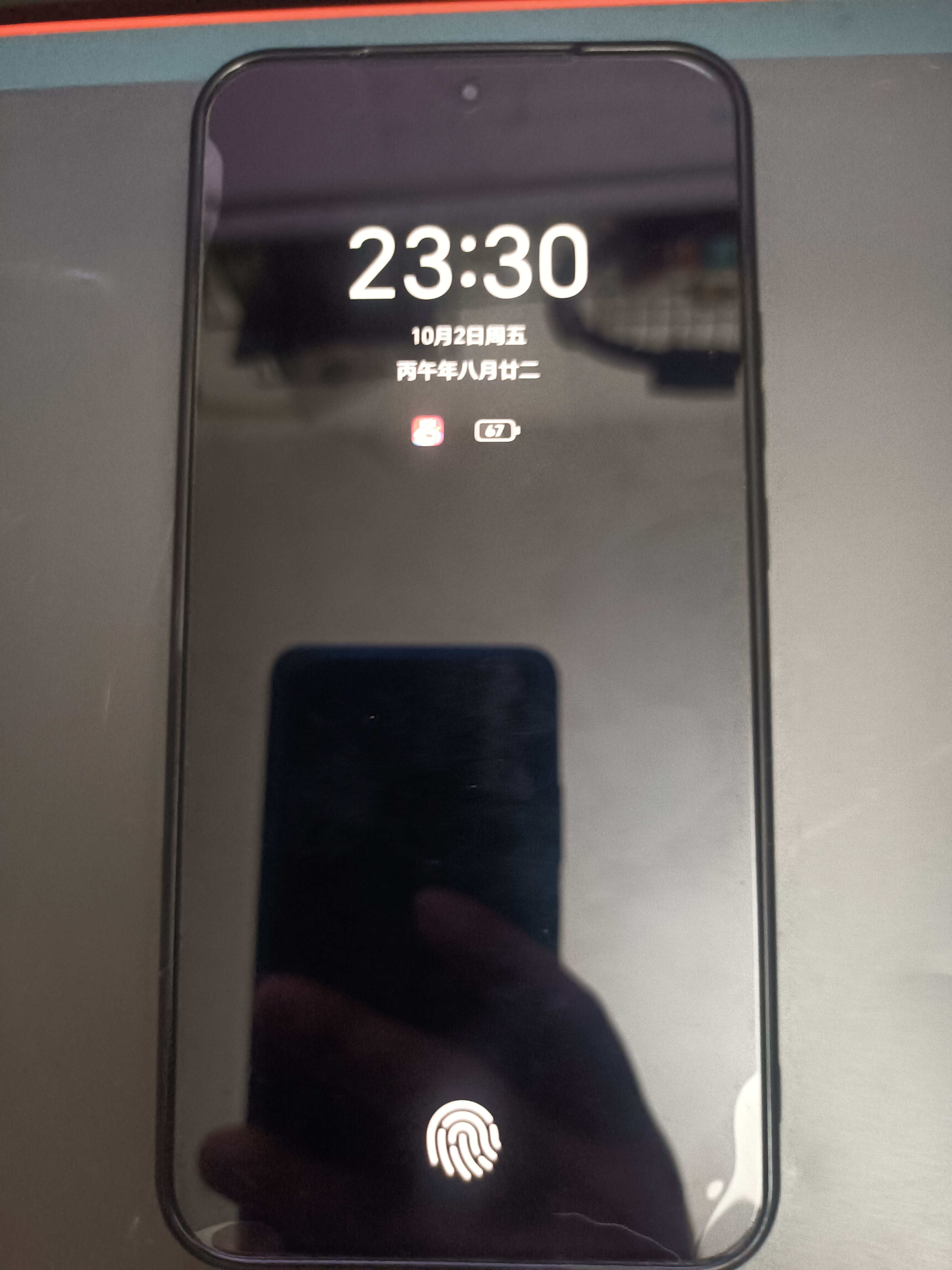荣耀X70 焕新版 8+256 幻夜黑金标 十面抗摔 8300mAh青海湖电池 IP69防水 AI手机【赠话费券】国家补贴 实拍图