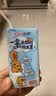 三元小方白低脂高钙牛奶整箱200ml*24盒 3.2g乳蛋白牛奶礼盒  实拍图