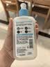适乐肤（CeraVe）【油痘肌救星】水杨酸洁面236ml（男女士控油祛痘去黑头礼物） 实拍图