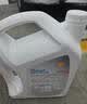 壳牌（Shell）长效防冻液汽车冷却液四季通用-30℃4kg (红色) 养车保养京东自营 实拍图