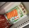 安井虾滑球 150g/袋 火锅麻辣烫关东煮冷冻生鲜丸滑食材方便菜 实拍图