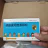 [可威] 磷酸奥司他韦颗粒15mg*10袋/盒 实拍图