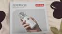 京东京造雾化机雾化器儿童雾化机家用雾化面罩成人雾化器医用 实拍图