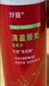 沙宣大红瓶水润去屑洗发水750g去屑止痒洗头膏去油洗发露男女 实拍图