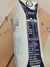 蒙牛特仑苏脱脂纯牛奶250ml*16盒 3.6g蛋白 健身减脂 送礼礼盒 实拍图