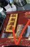 唐人神秘制腊鱼500g湖南湘西风味特产咸鱼腊味湘式腊味咸鱼 实拍图