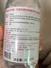 贝德玛（BIODERMA）粉水敏感肌洗卸温和不伤肤卸妆水500ml*3 实拍图
