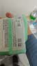 京东京造 山茶花湿厕纸80片*6包 清洁杀菌厕纸洁厕如厕经期湿巾 实拍图