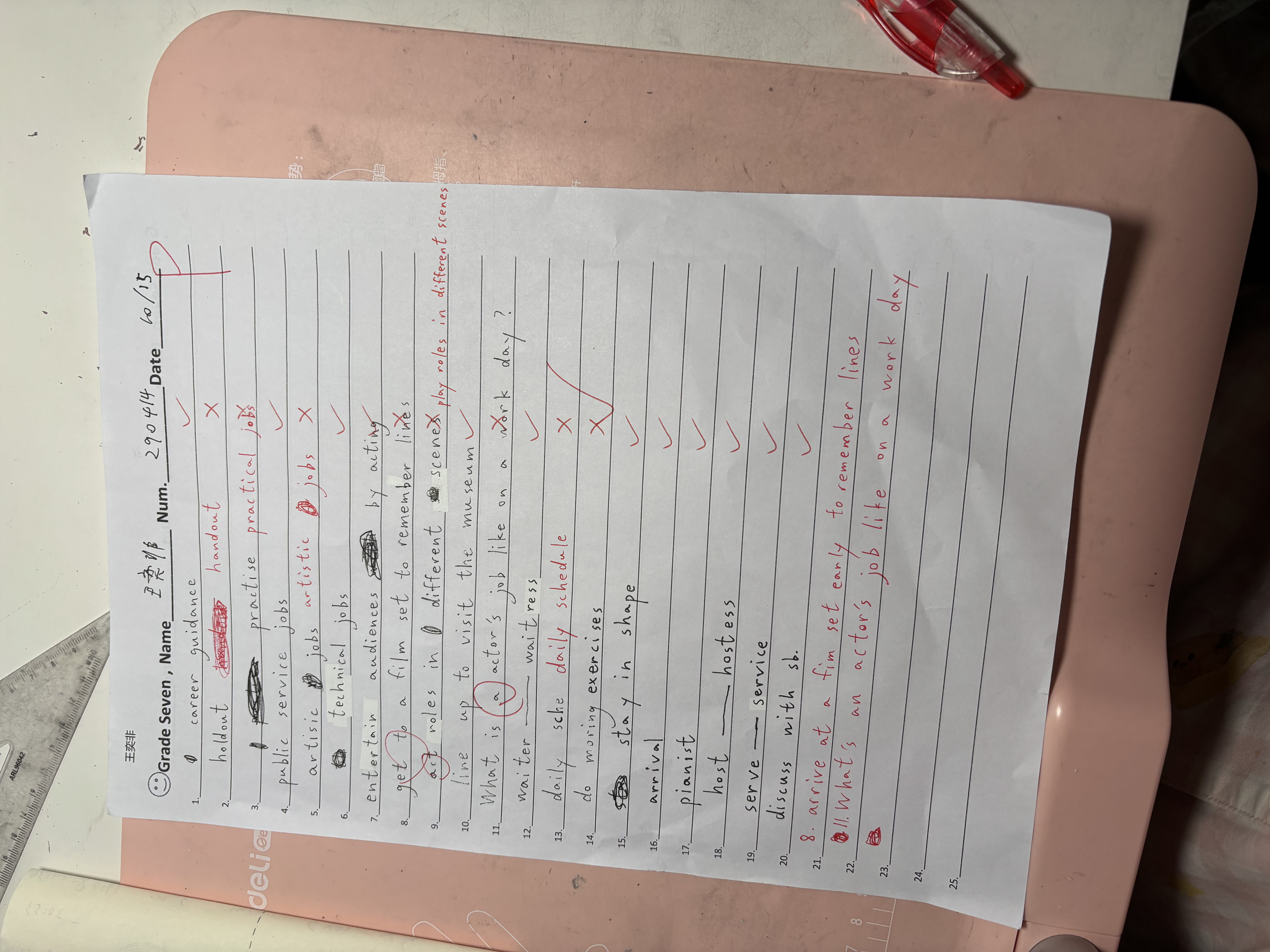 得力（deli）72m酷黑修正带学生专用涂改带开学好物文具顺滑不断带涂改带/强遮盖力改正带6只装修正带 实拍图