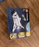 乐高（LEGO）积木31134 航天飞机男女孩儿童玩具生日礼物 实拍图
