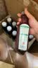 农夫山泉东方树叶青柑普洱茶500ml*15瓶无糖茶饮料0糖0脂0卡整箱 实拍图