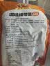 金葵中华裙带菜开袋即食下饭菜海藻寿司海草沙拉梗丝 1kg 简装酸甜味500g*2袋 实拍图
