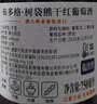 CANIS FAMILIARIS布多格 法国原瓶进口红酒侯爵干红葡萄酒750ml*2支礼盒装节日送礼 实拍图