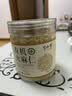 半山农有机火麻仁250克 当季新货脱壳颗粒饱满膳食纤维营养即食代餐 实拍图