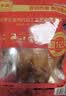 乡盛山东特产500g*4只扒鸡 熟食礼品纯肉节庆礼盒 实拍图