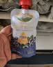 爷爷的农场蓝莓黑加仑汁100ml*3袋儿童饮料饮品nfc果汁宝宝零食辅食 礼盒 实拍图