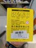 得力【超级爆款】20g高粘度PVP固体胶水 无甲醛配方快干胶棒 学生文具 6支 办公用品 6371 开学好物 实拍图