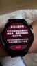 HUAWEI WATCH GT 7疾影黑46mm身体状态准备度建议全新滑雪骑行模式华为手表 实拍图