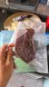 春禾秋牧 阿根廷原切草饲板腱牛排1.3kg/7-13片 牛肉生鲜冷冻 低脂健身 实拍图