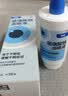 【原研进口】海露 玻璃酸钠滴眼液0.1%*10ml 人工泪液 眼药水疲劳眼干眼涩 无防腐剂 干眼症熬夜刷屏 实拍图