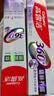 高露洁（Colgate）360°多效护理脱敏牙膏护龈含氟防蛀清新180g*2精粹养龈+清新舒爽 实拍图